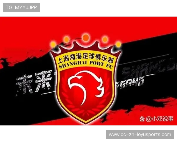 海港比赛日商业活动推动球市复苏，球迷体验升级