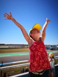 乐鱼app下载-世界青年骑行大赛在武汉激情开启，青春飞扬，中国青年骑行联盟